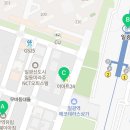 동해의아침공인중개사사무소 이미지