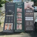 끌라르떼에스테틱 네이버블로그