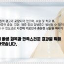 비에스티성형외과의원 이미지