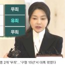 수재모터스 이미지