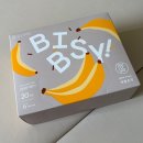공간유희 | 일상유희 빕시 일회용 아기 이유식 턱받이 사용후기 아기턱받이추천