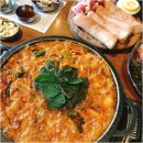 꽃돼지식당울산