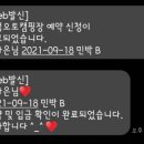 월성민박 이미지