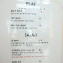 사파동186 | 창원 사파동 맛집 피제리아186