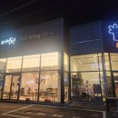 설빙 | 설빙 용인양지점 두바이초코설빙 후기