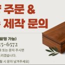 일이공구