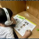 미리벌로3길 | 삼문동수학학원 잘 다니고 있는 우리 아이 영어 수학 학원 후기