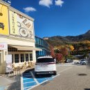 무봉리순대국 이미지