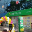 빅볼당구클럽 이미지