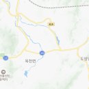 컴포즈커피 해남중앙점