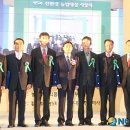 하서수산 뉴시스