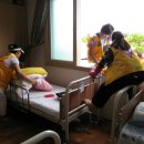 온누리행복한집 이미지