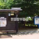 은평-046 이미지