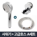 2158 쇼핑하우