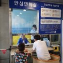 부천시립노인전문병원 이미지