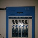 보라모텔 이미지