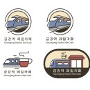 반야월연꽃마을협동조합 이미지