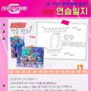 미스블링 네이버블로그