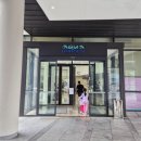 가든파크 | 부여 아쿠아가든(실내워터파크 이용후기, 영유아부터 초등저학년까지 놀기좋은곳)