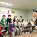 의정부1동경로당 이미지