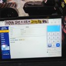 해물이네(화도점) 이미지