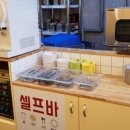 김밥친구들 - 춘천시 만천로 155 | 김밥친구들
