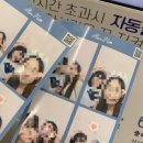 양지파크호텔 이미지