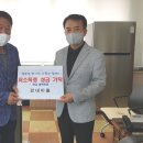 강내이불