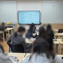 이화여대병설미디어고