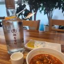 요땡 | 독산 '요땡' 본점 - 중화'요'리가 '땡'기는 날!