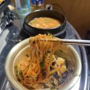 구땡식당 다대포점 네이버블로그