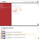 MS산업 | 100점 큐넷 2025년 정기 기사 3회 사무자동화산업기사 실기 독학 합격 수기 (공부 비법)