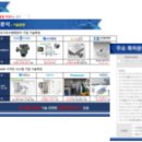 월드클래스특허법률사무소