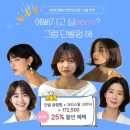 상대동12 이미지