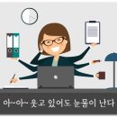 노셔너