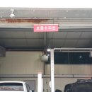 풍무자동차정비센터 네이버블로그