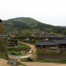 금곡당구장