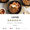 더번스테이지