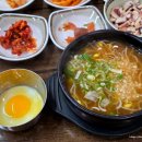 현대옥아중점 이미지