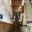 세종홈플러스건너편 이미지