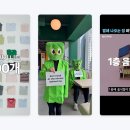 [신규] (단기)라이브커머스 이미지