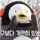 일근