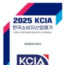 강원부동산공인중개사사무소 이미지