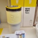 메가엠지씨커피병점