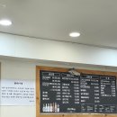 숙이네생선찜 이미지