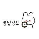 아름동_아름고앞 이미지