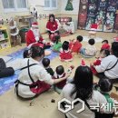 동구청어린이집 이미지