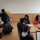 전주온고을중학교 이미지