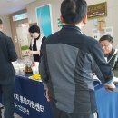 서귀포의료원 이미지