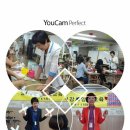 새동네어울누리 | 도봉산입구 우측에 위치한 '우리동네 커피집'에서 따뜻한 아메리카노와 케잌을 먹으며 행복한 시간을...